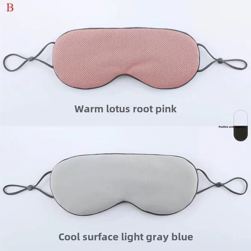 CHIEF Korean Style Ice Silk Sleeping Eye Mask